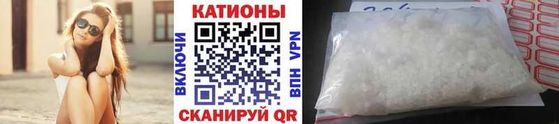 Названия наркотиков Иланский Alpha-PVP  АМФЕТАМИН  ГАШИШ  Меф мяу мяу  Экстази  Кокаин  Конопля 