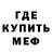 МДМА VHQ Karramba Bro