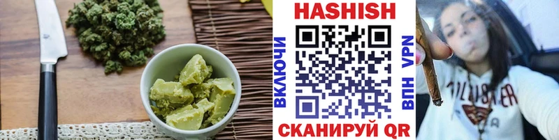 Canna-Cookies марихуана  продажа наркотиков  Иланский 