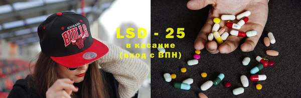 ECSTASY Алексин