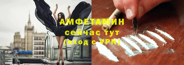 круглые Алексеевка
