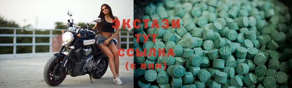МДПВ Абаза