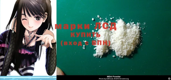 МДПВ Абаза