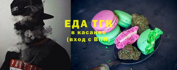 хмурый Абдулино