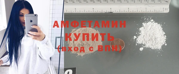 МДПВ Абаза