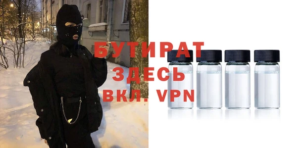 МДПВ Абаза