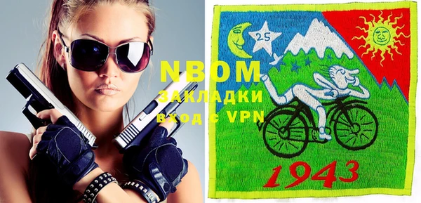 хмурый Абинск