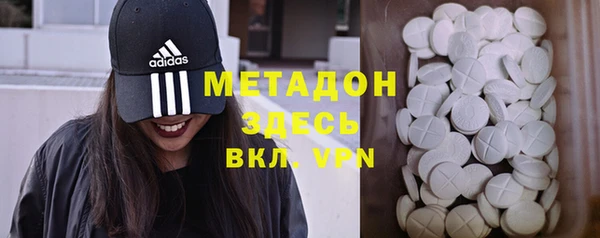 PSILOCYBIN Алзамай