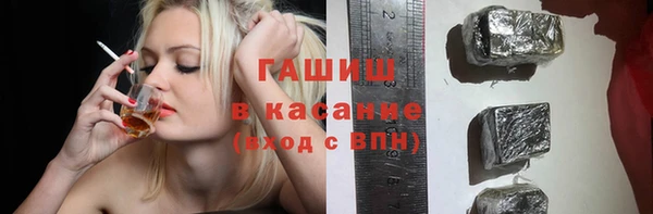 хмурый Абинск
