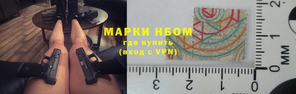 ECSTASY Алексин