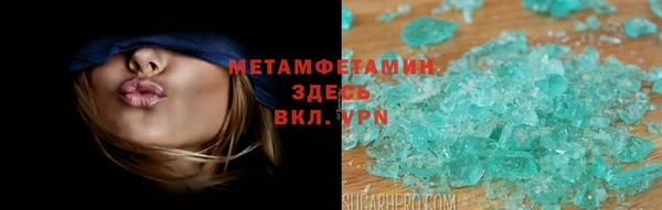 кокаин колумбия Кинешма