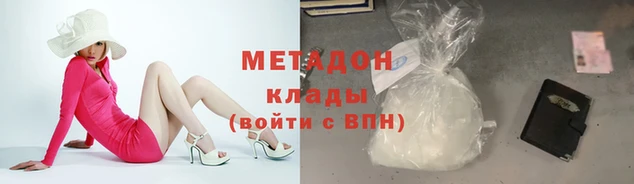 хмурый Абдулино