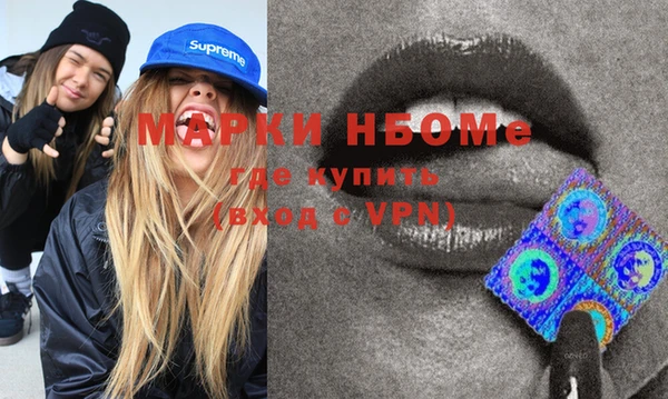 хмурый Абдулино