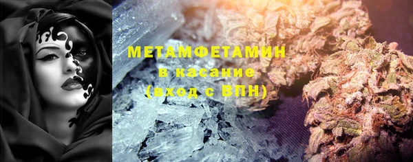 хмурый Абдулино