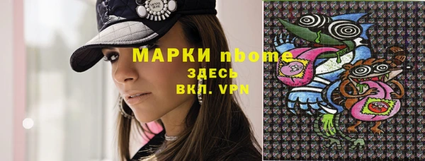 ECSTASY Алексин