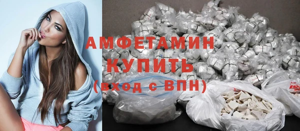 хмурый Абдулино