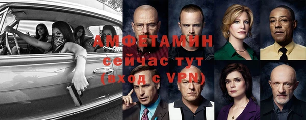 хмурый Абинск
