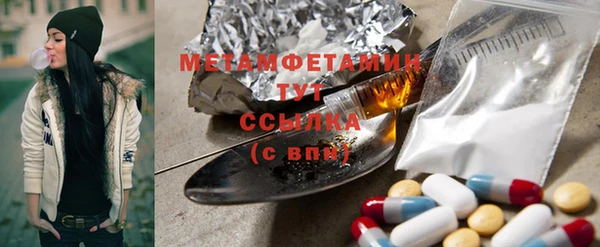 мяу мяу мука Весьегонск