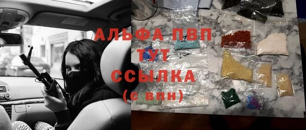 ECSTASY Алексин