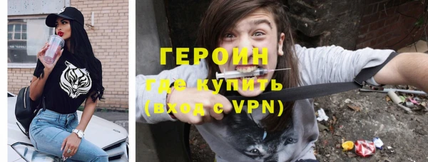 хмурый Абдулино