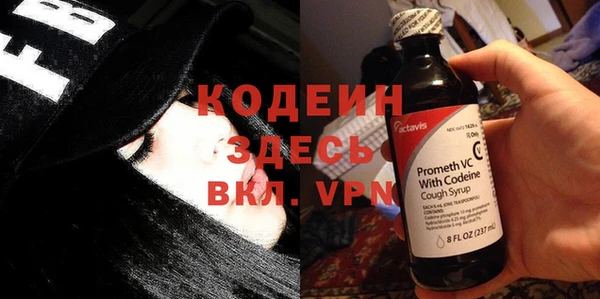 хмурый Абдулино