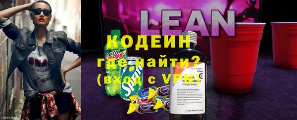 МДПВ Абаза