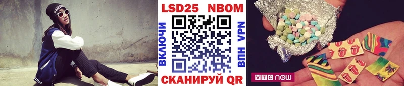 darknet какой сайт Иланский Наркотические марки 1,5мг