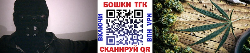 Марихуана конопля Иланский
